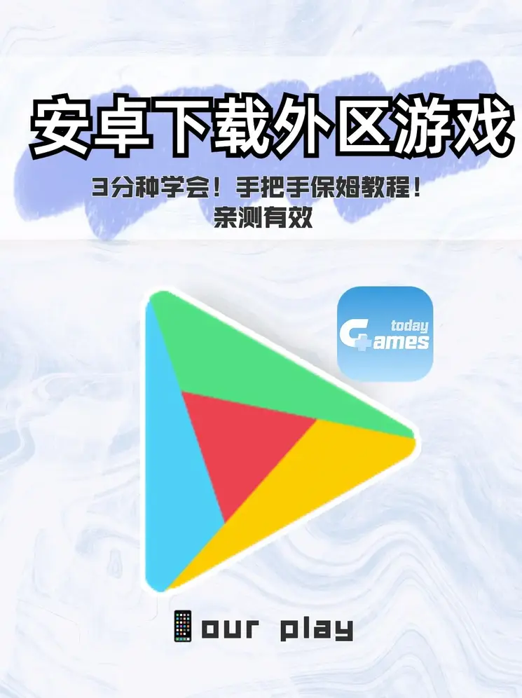 65体育vip截图0