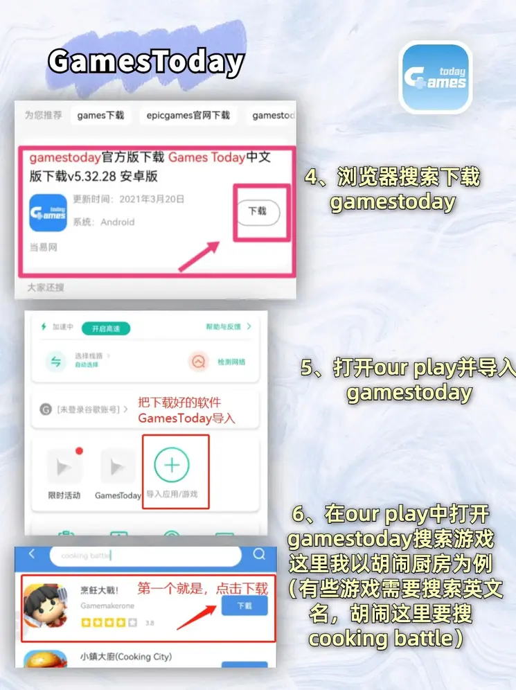65体育vip截图2